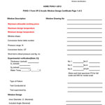 PVHO-1-2012 Blank Form